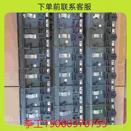 中继器:6ES7972-0AB01-0XA0请勿直接拍