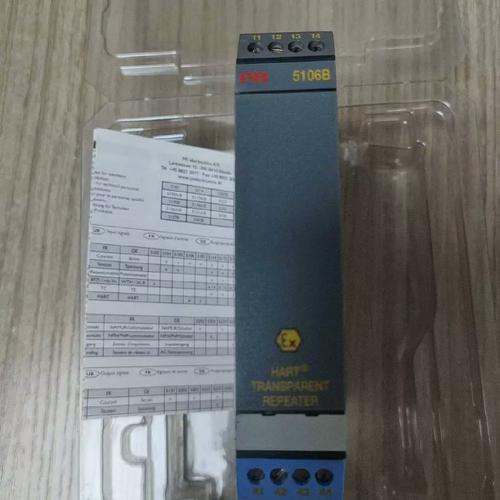 b继电器 中继器5106b 5106bb2b隔